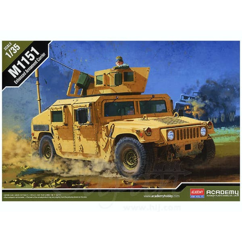 1/35 M1151 Enhanced Armament Carrier