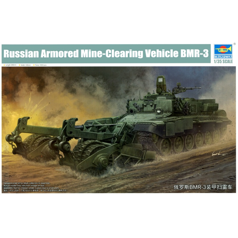 1/35 Russian BMR-3 Armored Mind-Clearing Vehicle