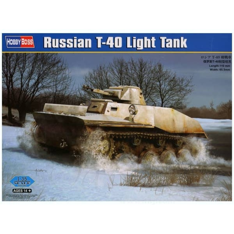 1/35 Russian T-40 Light Tank