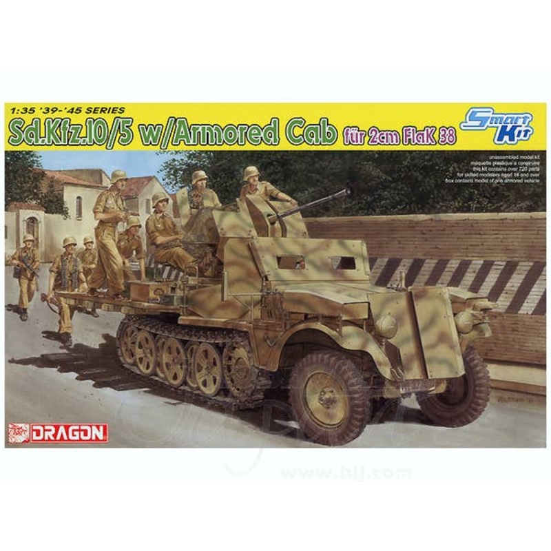 1/35 Sd.Kfz.10/5 w/Armored Cab 2cm FlaK 38 (Smart Kit)