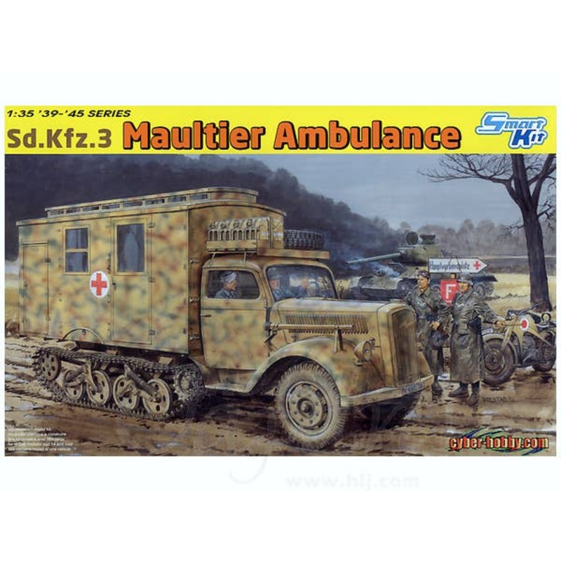 1/35 Sd.Kfz.3 Maultier Ambulance