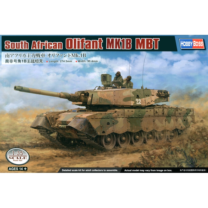 1/35 South African Olifant MK1B MBT