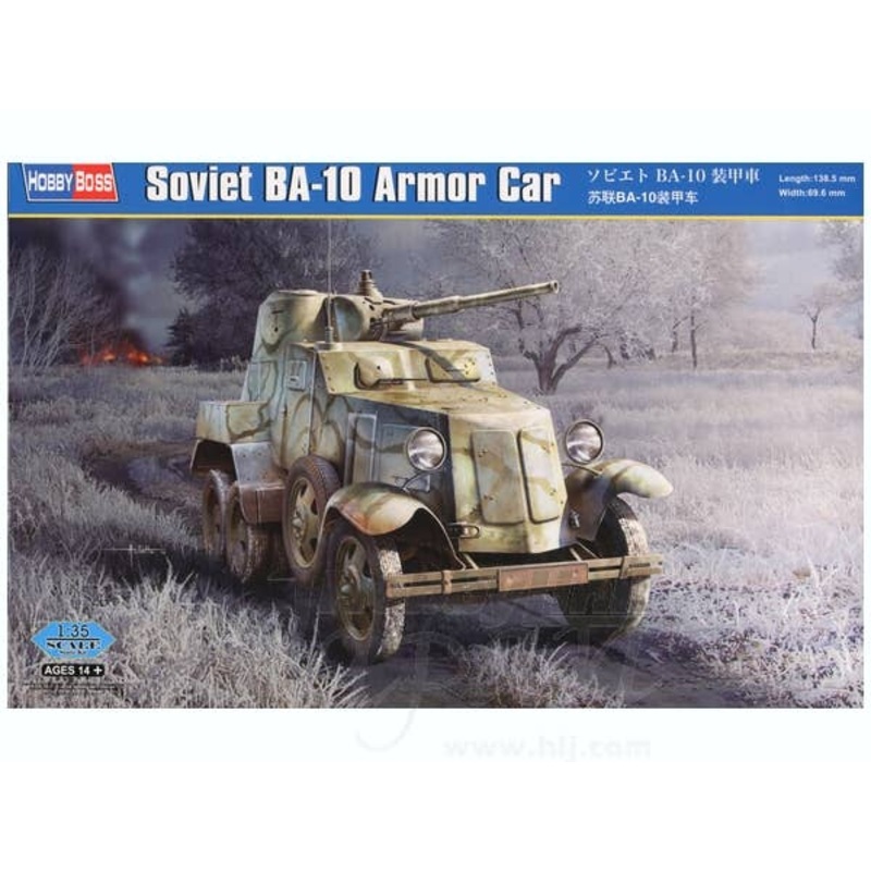 1/35 Soviet BA-10 Armored Car