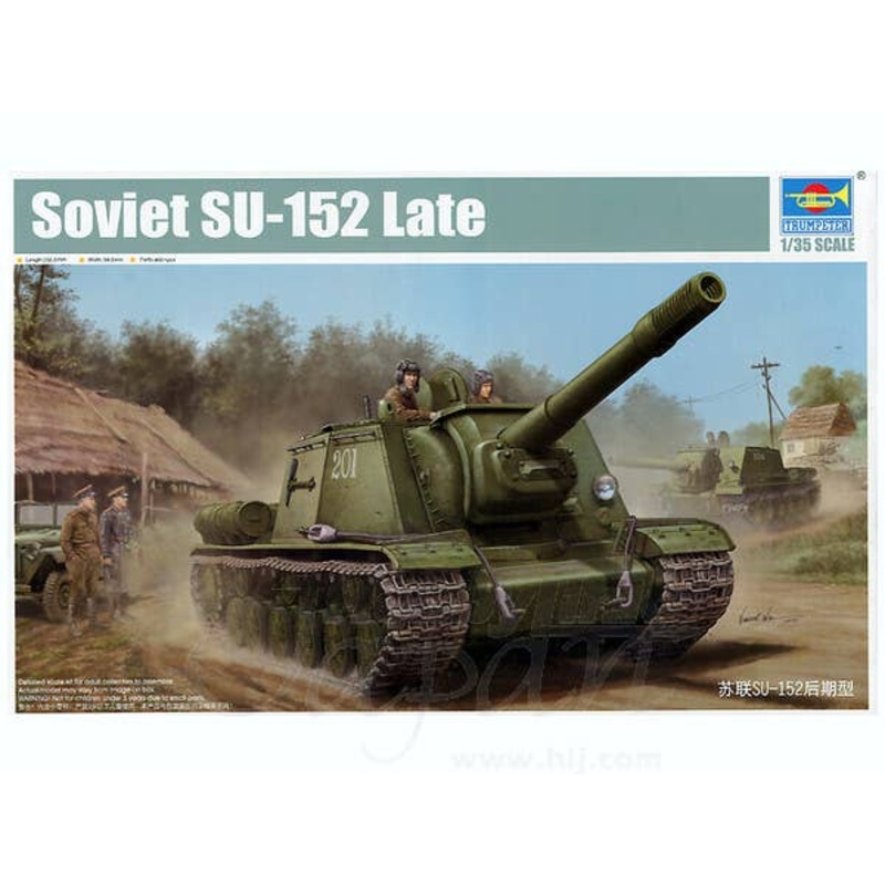 1/35 Soviet SU-152 Late