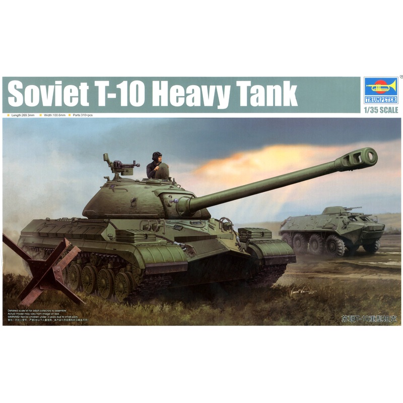 1/35 Soviet T-10 Heavy Tank