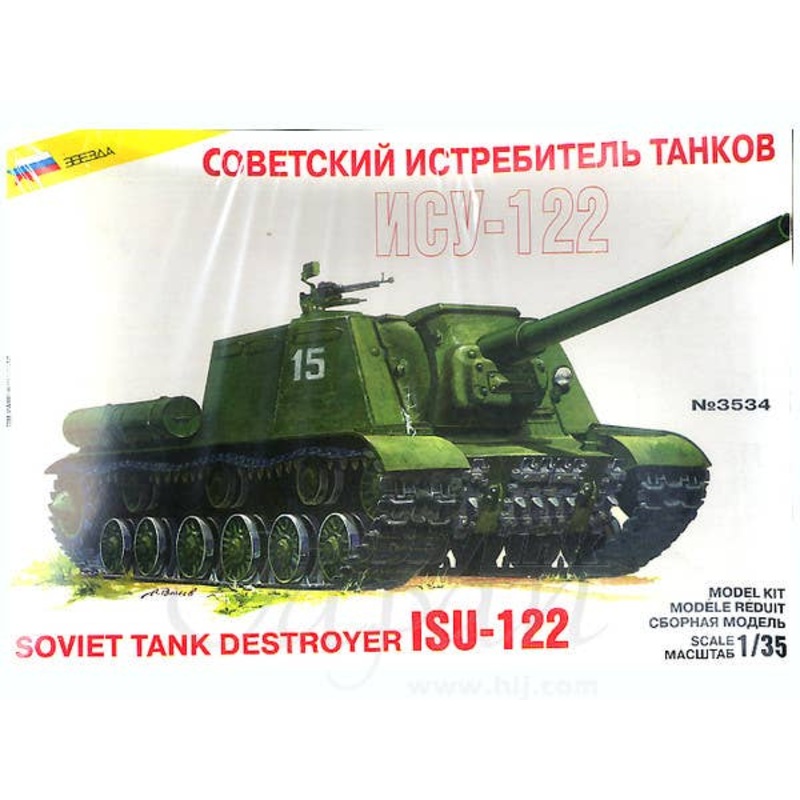 1/35 Soviet Tank Destroyer ISU-122