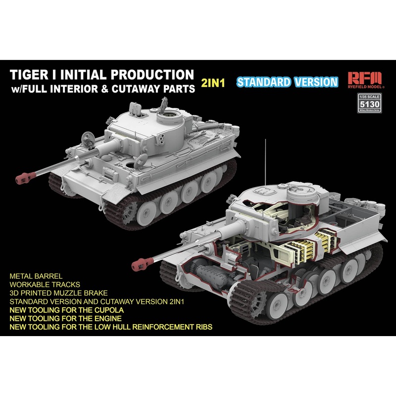 1/35 Tiger I Initial Production Early 1943 w/Full Interior Standard Version