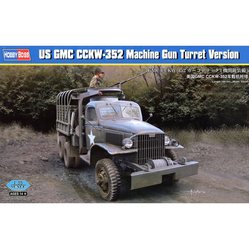 1/35 US GMC CCKW-352 Machine Gun Turret Version