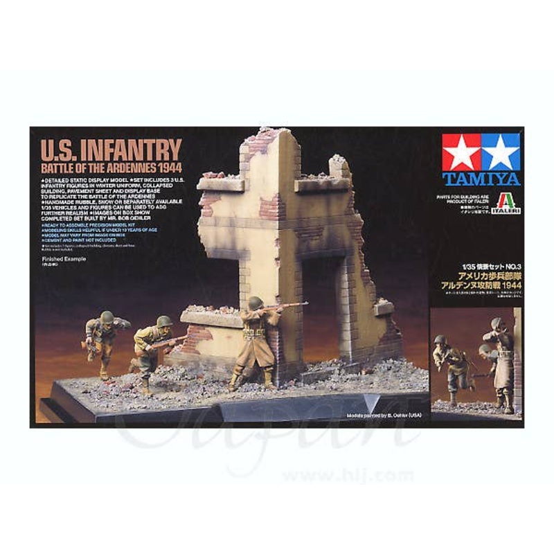 1/35 US Infantry Ardennes Front 1944