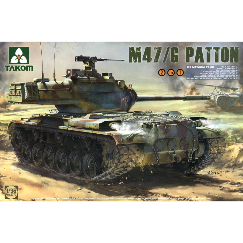 1/35 US Medium Tank M47 Patton