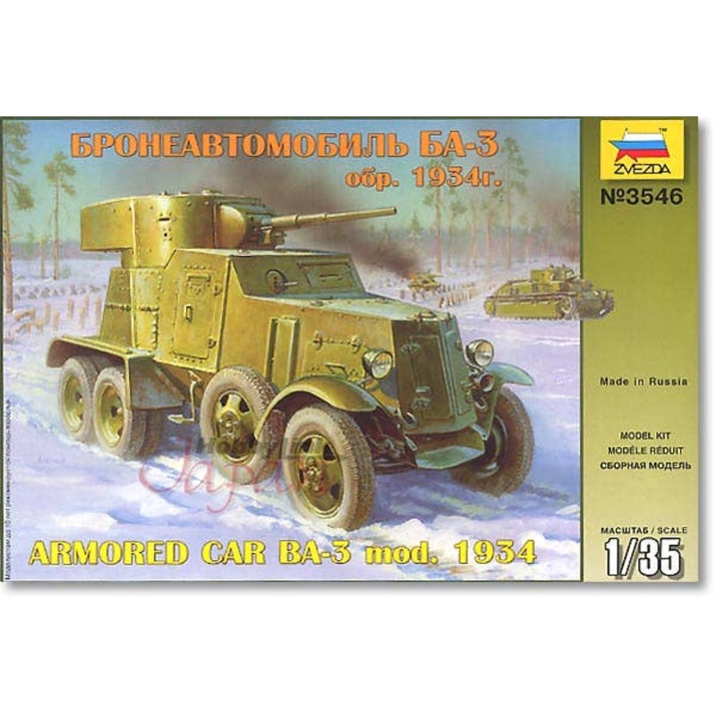 1/35 Armored Car BA -3 Mod. 1934