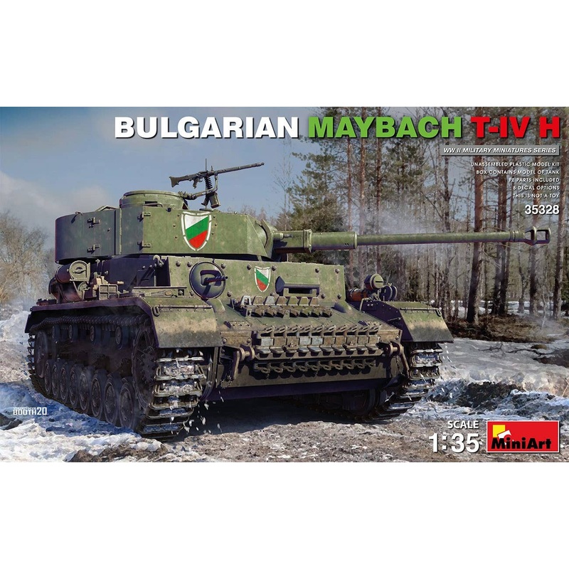 1/35 Bulgarian Army Maybach T-IV Type H