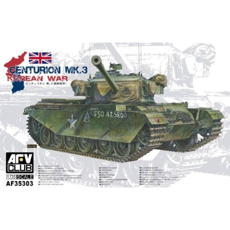 1/35 Centurion Mk III Korean War