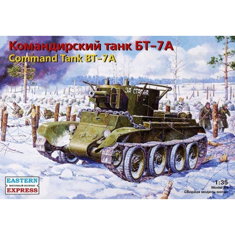 1/35 Command Tank BT-7A w/76mm Gun KT-28
