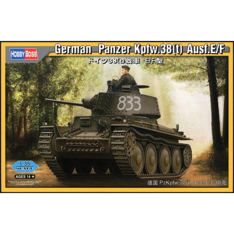 1/35 German Panzer Kpfw.38(t) Ausf.E/F