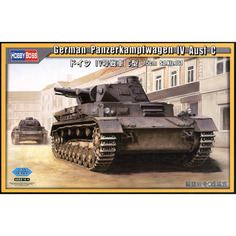 1/35 German Panzerkampfwagen IV Ausf C
