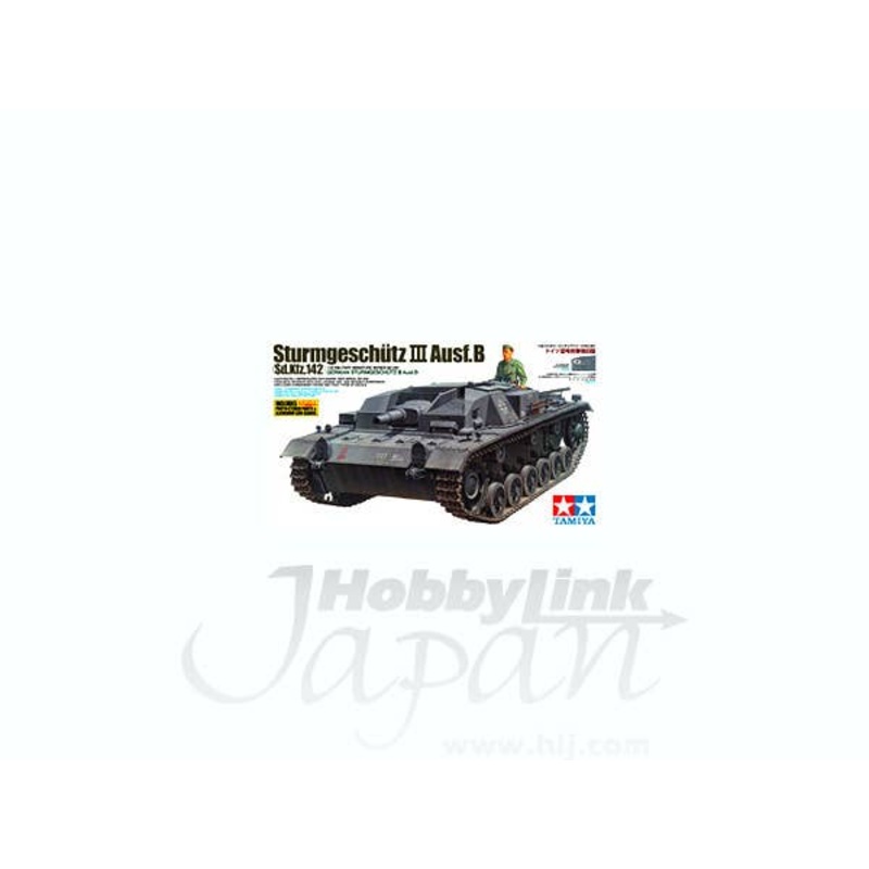 1/35 German Sturmgeschutz III Ausf.B (w/Weathering Master)