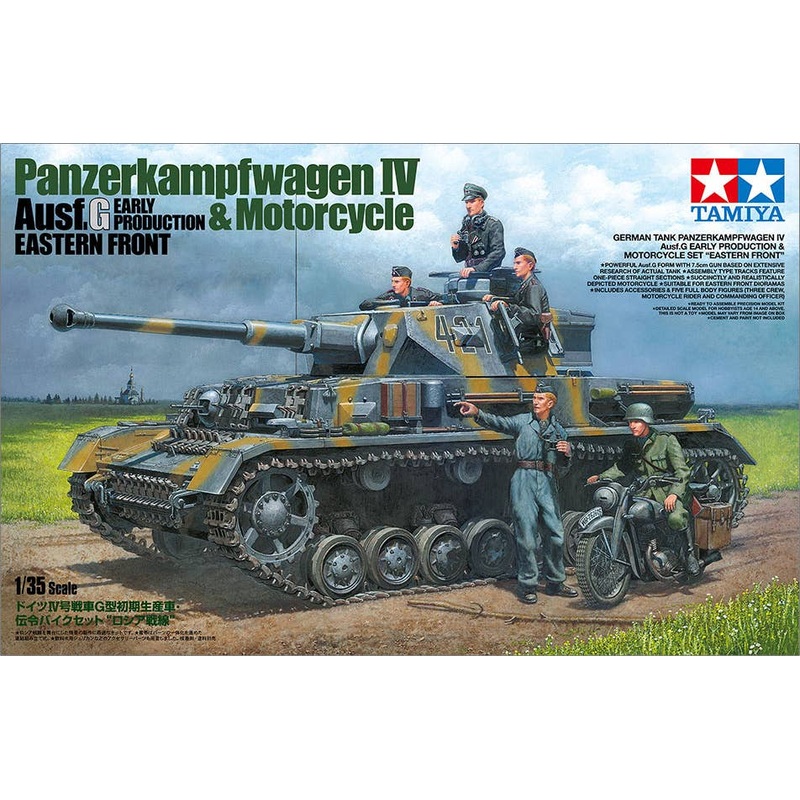 1/35 German Tank Panzerkampfwagen IV Ausf.G Early Production & Motorcycle Set Eastern Front