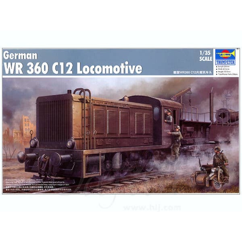 1/35 German WR 360 C12 Locomotive