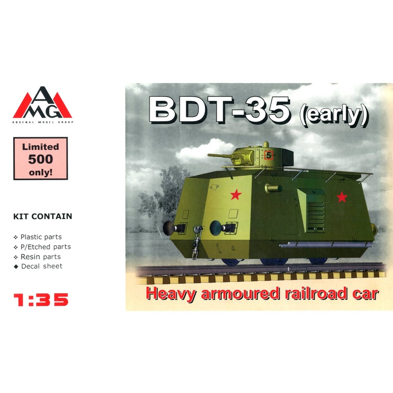 1/35 Heavy Armored Railroad Car BDT-35 (Early)