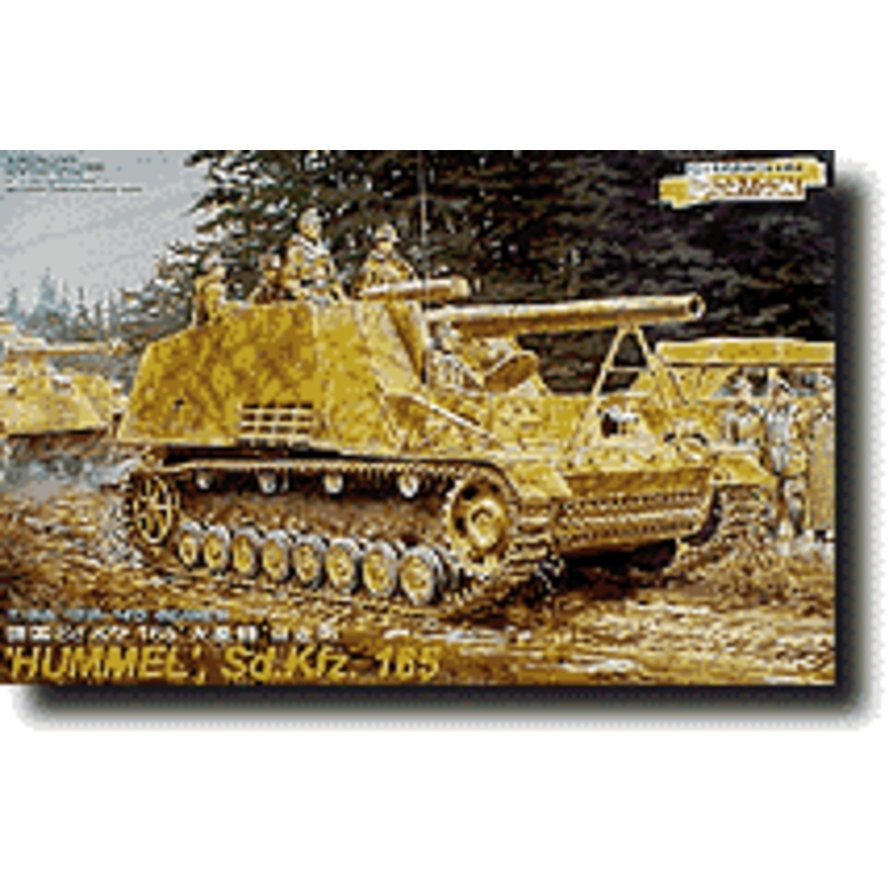 1/35 Hummel Sd.Kfz.165
