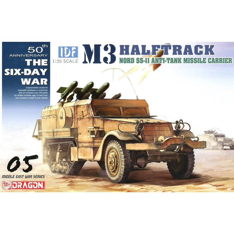 1/35 IDF M3 Halftrack Nord SS11 (Smart Kit)