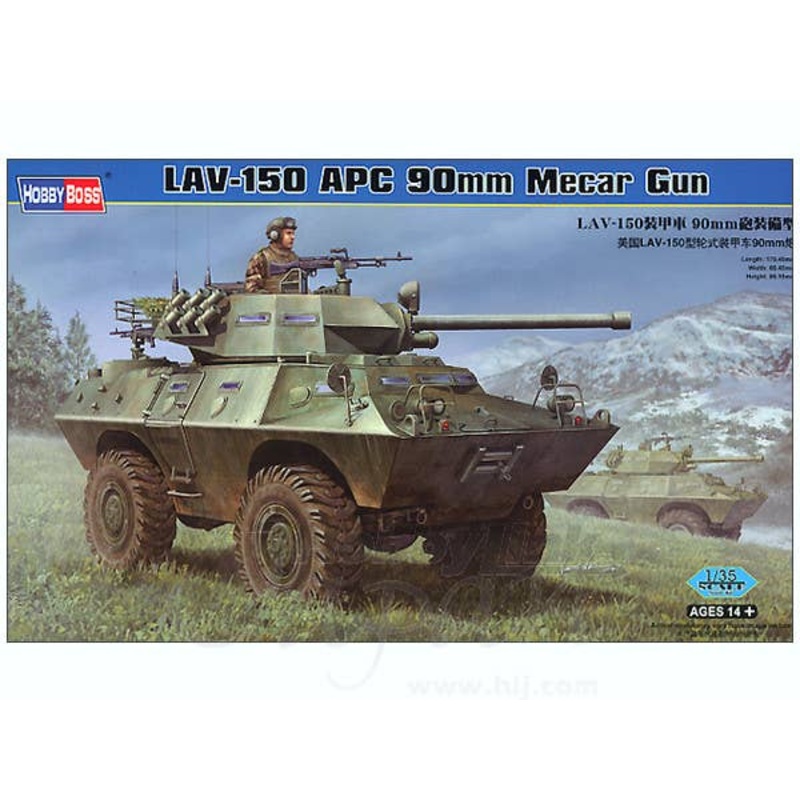 1/35 LAV-150 APC 90mm Mecar Gun