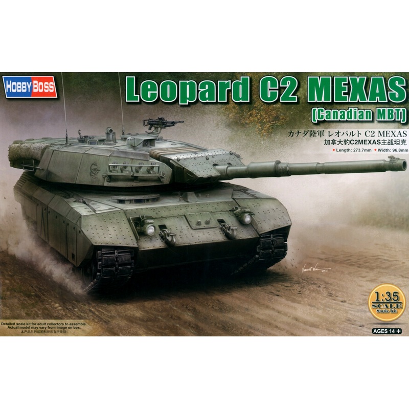 1/35 Leopard C2 MEXAS (Canadian MBT)