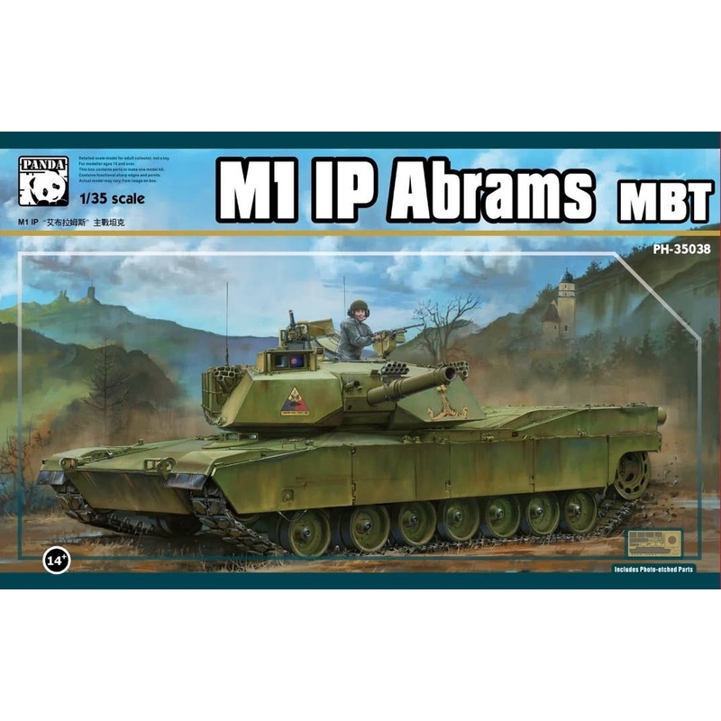 1/35 M1 IP Abrams MBT