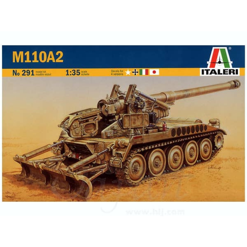 1/35 M110A2 203mm Self-Propelled Gun
