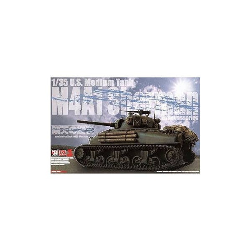 1/35 M4A1 Sherman w/Accessories Parts
