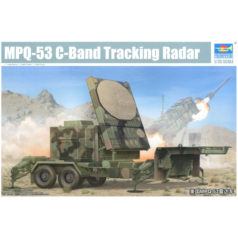 1/35 MPQ-53 C-Band Tracking Radar