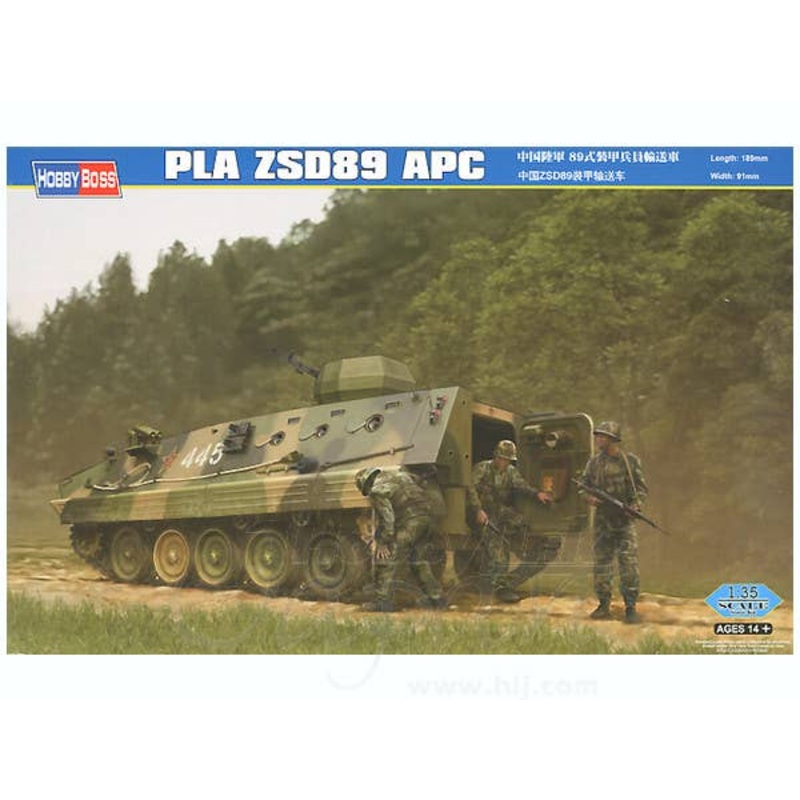 1/35 PLA ZSD89 APC