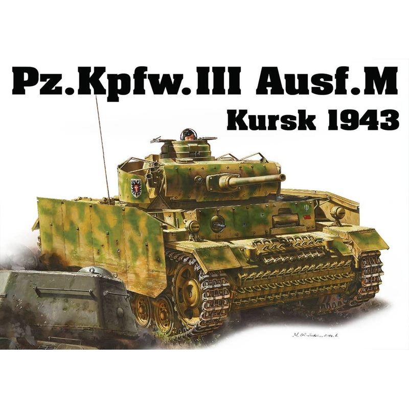 1/35 Pz.Kpfw.III Ausf.M Kursk 1943