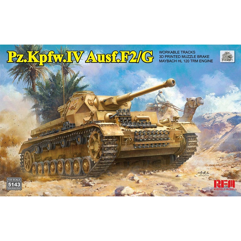 1/35 Pz.Kpfw.IV Ausf.F2/G w/workable tracks