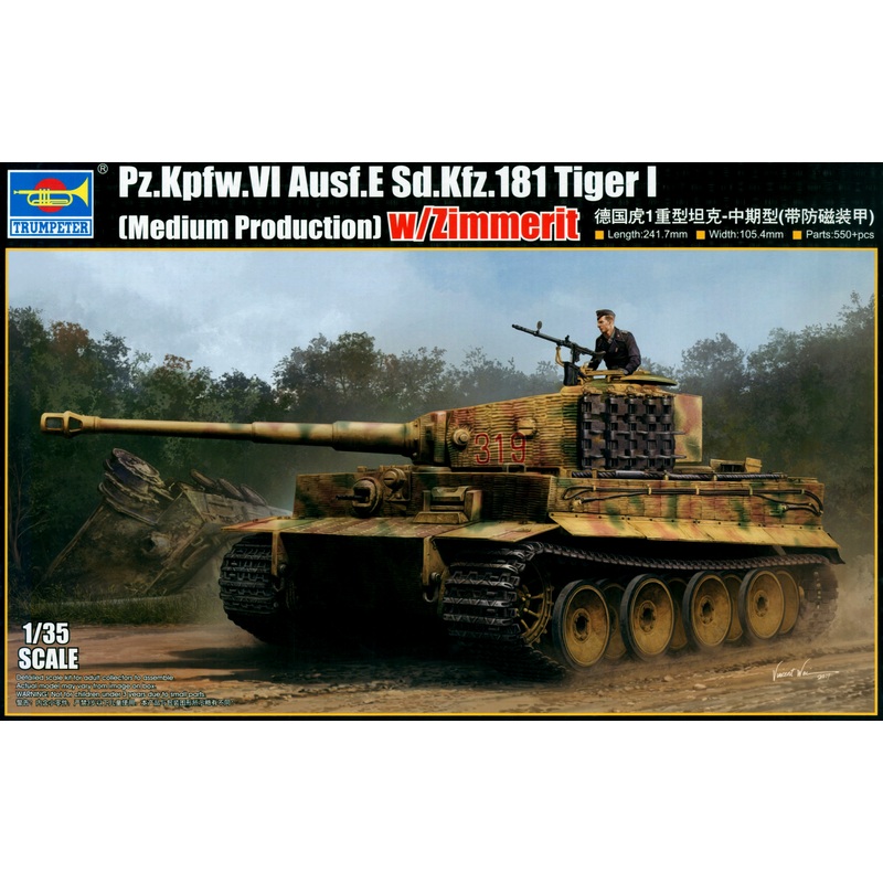 1/35 Pz.Kpfw.VI Ausf.E Sd.Kfz.181 Tiger I (Medium Production) w/ Zimmerit