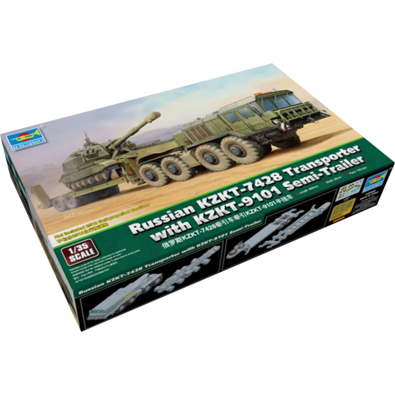 1/35 Russian KZKT-7428 Rusich w/KZKT-9101