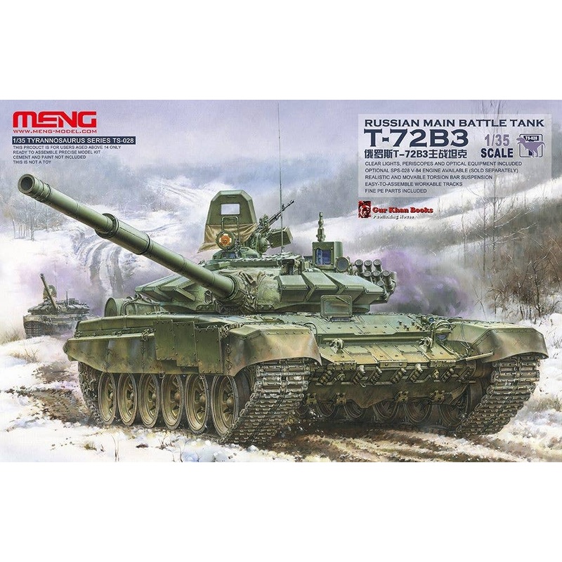 1/35 Russian Main Battle Tank T-72B3