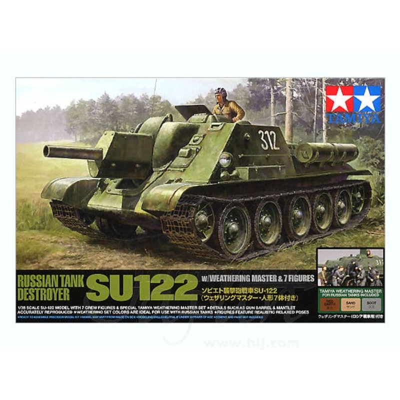 1/35 Russian SU-122 Tank Destroyer w/Weathering Master