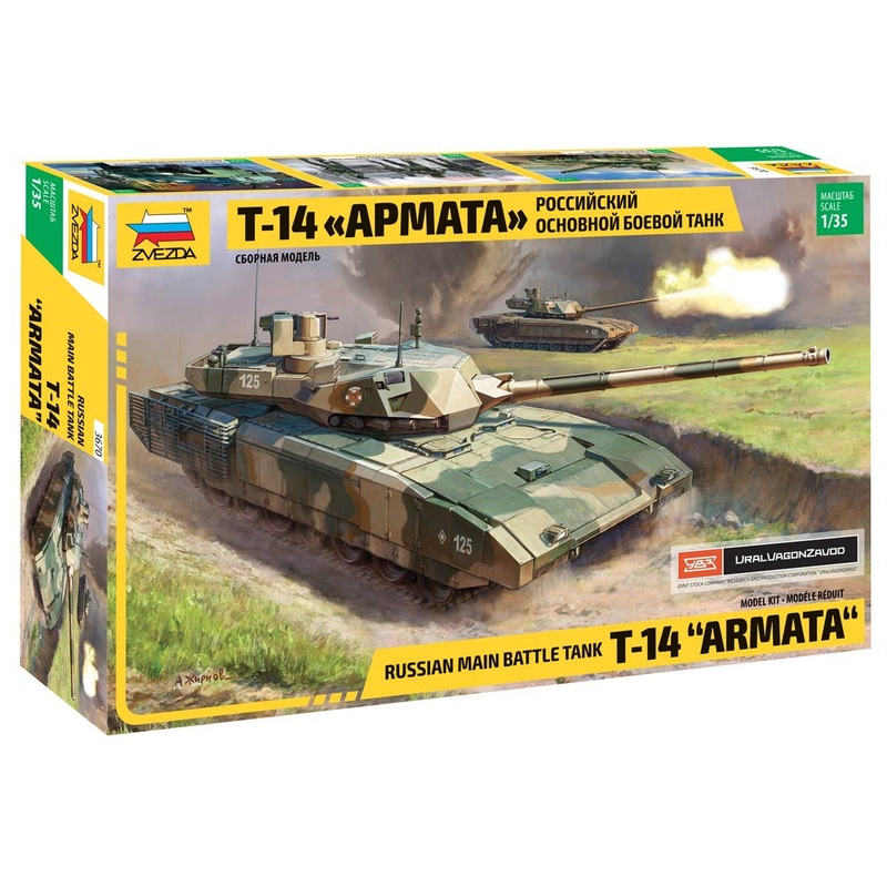 1/35 Russian Tank T-14 Armata