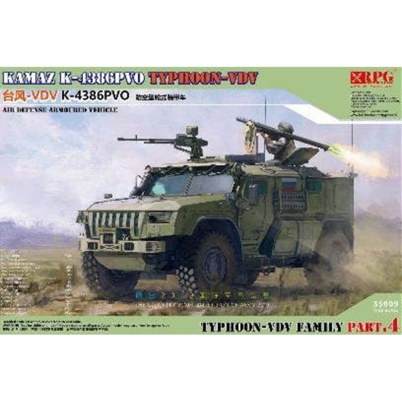 1/35 Russian Wheeled Armored Vehicle Typhoon VDV K-4386 PVO
