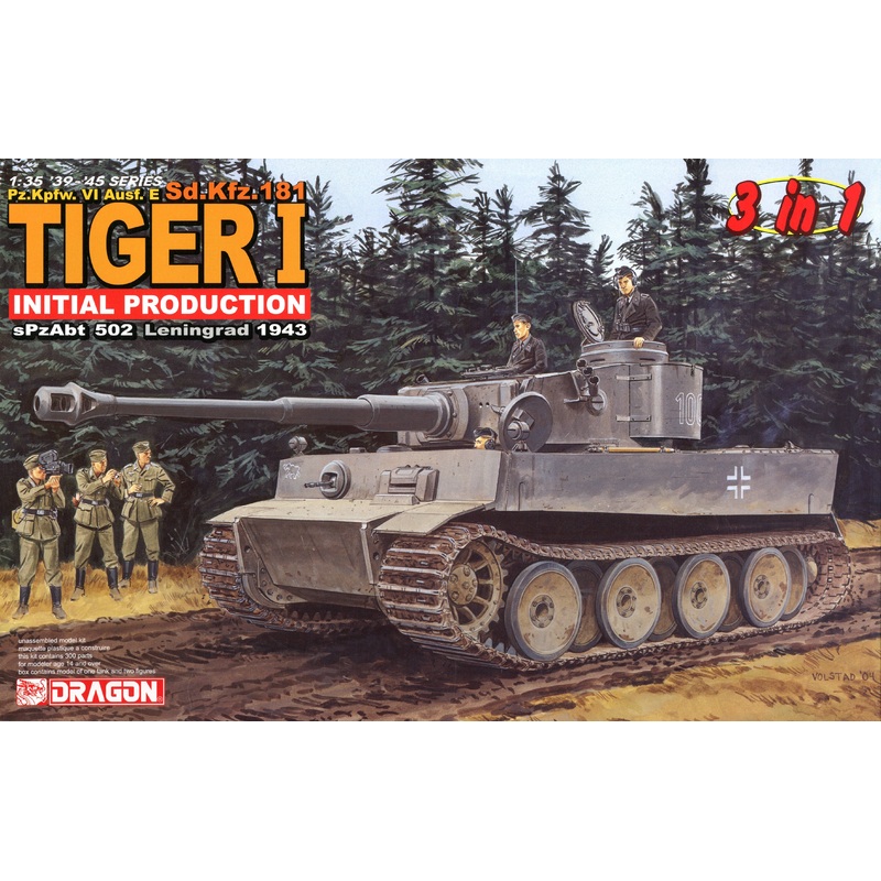 1/35 Sd.Kfz.181 Tiger I Early Model (Magic Track)