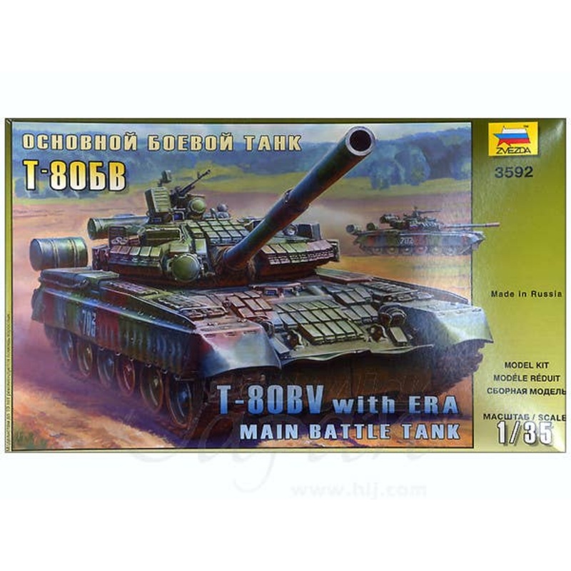 1/35 T-80BV with ERA Main Battle Tank