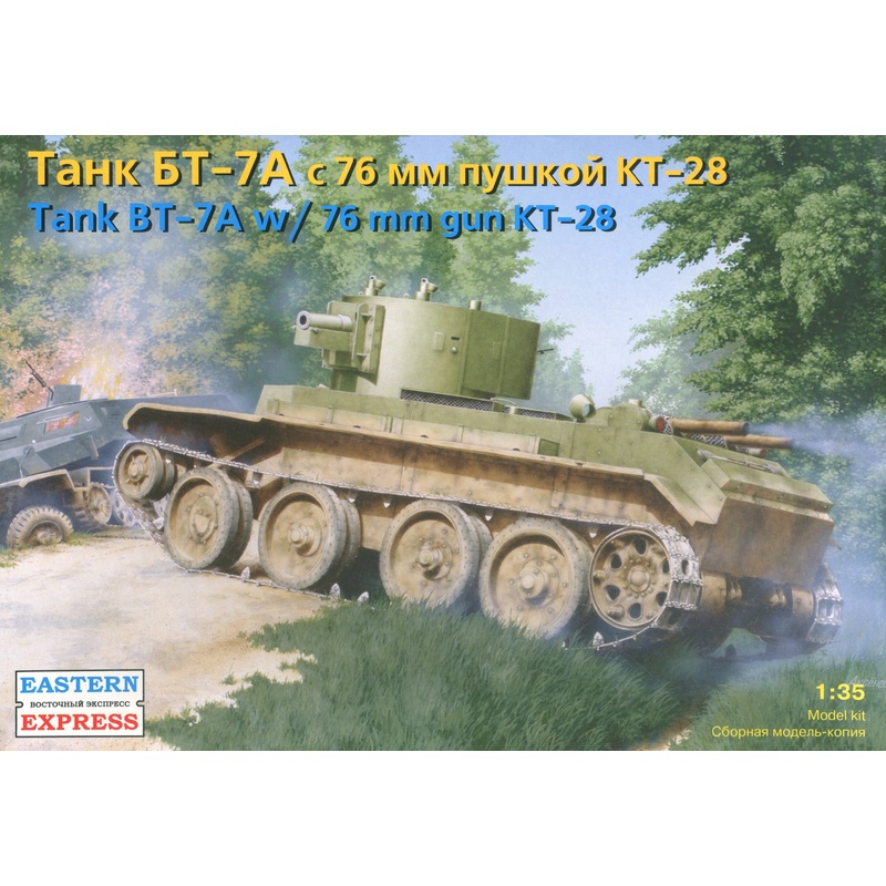 1/35 Tank BT-7A w/76mm Gun KT-28