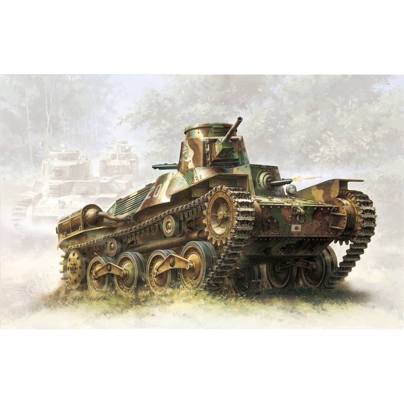 1/35 TANKS OF THE WORLD WW.II Japanese Army Type 95 Light Tank Ha-go Early Model