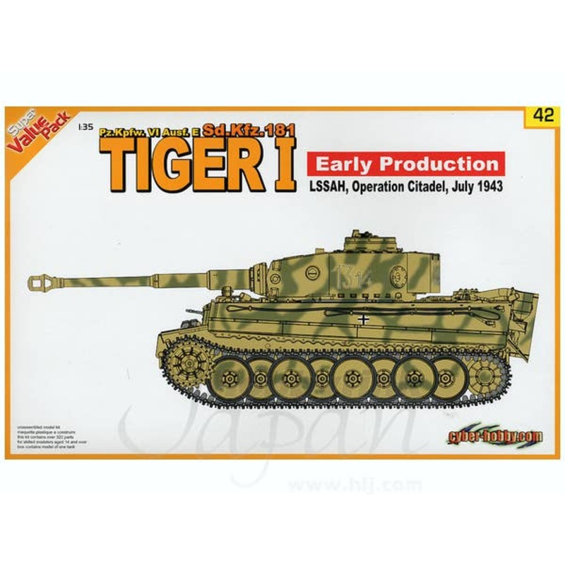 1/35 Tiger I Early Production LAH Div Eastern Front 1943 (Orange)
