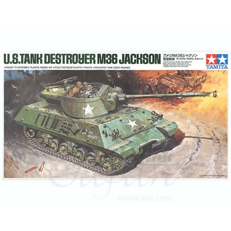 1/35 U.S. Tank Destroyer M36 Jackson