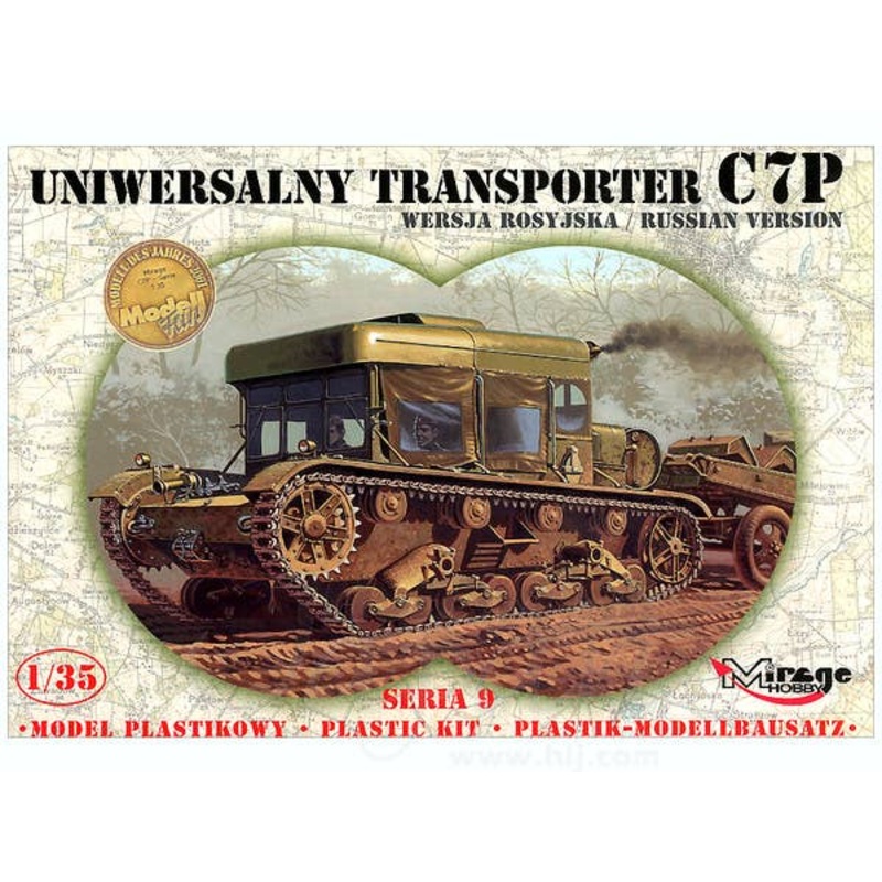 1/35 Universal Transporter C7P Russian Version