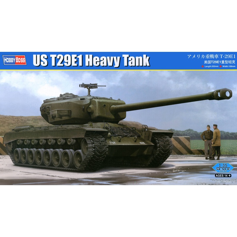 1/35 US T29E1 Heavy Tank