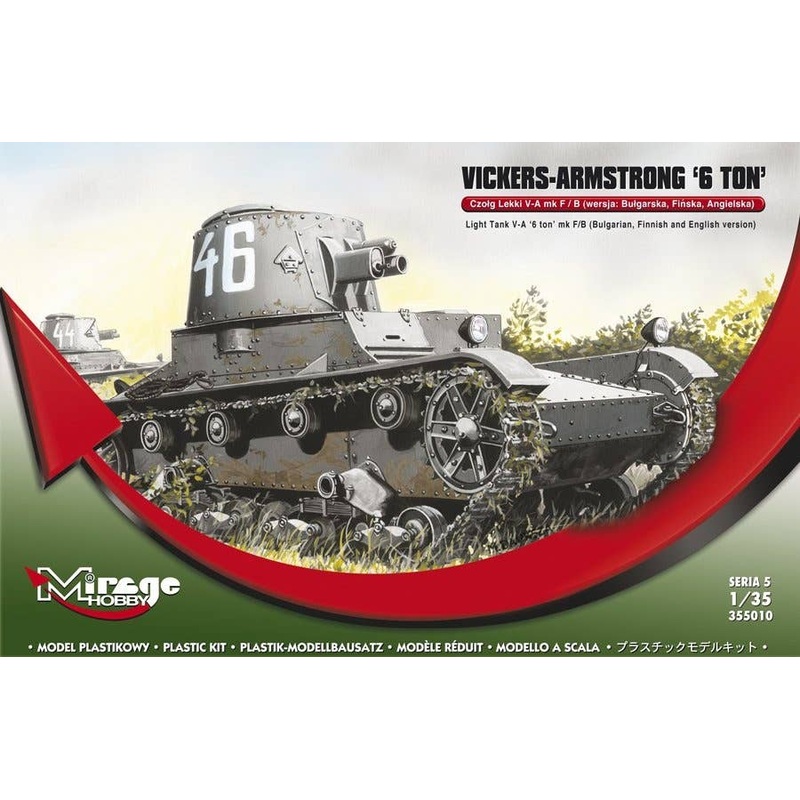 1/35 Vickers-Armstrong '6 ton' Mk F/B Light Tank (Bulgarian, Finnish And English Version)